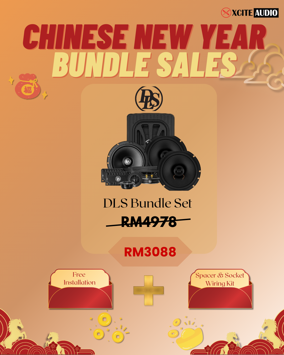CNY DLS Bundle Package (Free Installation Spacer & Socket Wiring Kit)