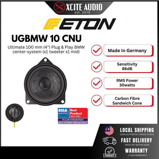 ETON UG BMW 10 CNU | Ultimate Series 4" 2-way plug & play BMW component car center speaker system