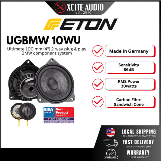 ETON UG BMW 10 WU | Ultimate Series 4" 2-way plug & play BMW component car speaker system