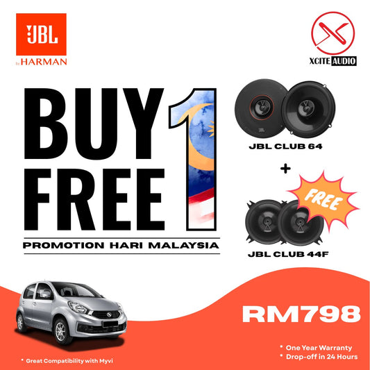 JBL Plug & Play Set for Perodua Myvi Gen 1/2 (2005-2017) - JBL Club 64 with FOC JBL CLUB 44F