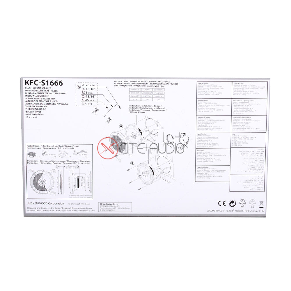 Kenwood KFC-S1666 6.5'' 2-Way 300W Peak Coaxial Car Audio Speakers - Xcite Audio