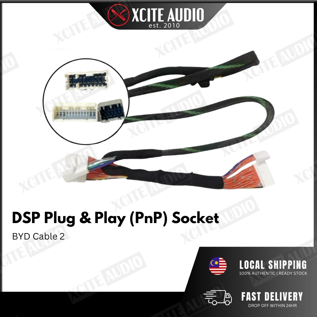 Digital Sound Processor(DSP) Plug & Play Cable Socket For Proton/Perodua/Toyota/Nissan/Mazda/Honda/Hyudai/BMW/Audi/Mini/Mercs