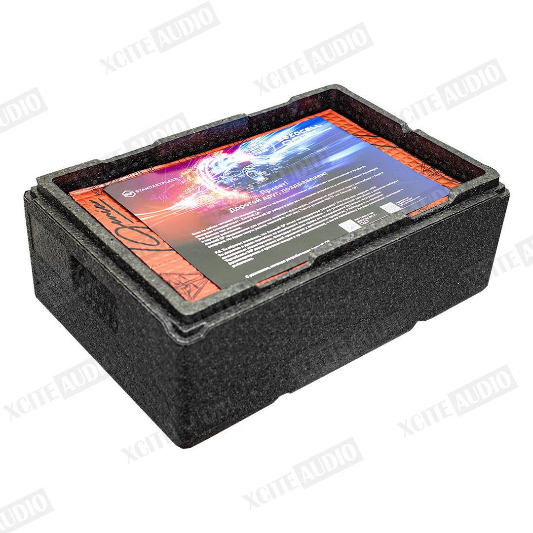 STP Aerocell QP Genio Hacking technologies – 15 forces in one solution - 1 Box