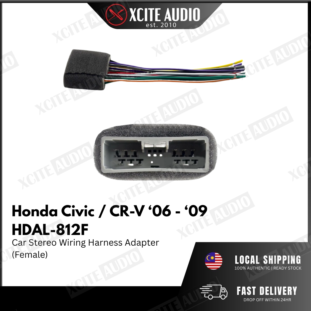 Honda Civic / Honda CR-V 2006-2009 HDAL-812F Car Stereo Wiring Harness Adapter Steering Wheel Control Adapter (Female)