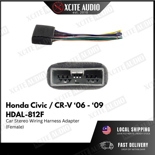 Honda Civic / Honda CR-V 2006-2009 HDAL-812F Car Stereo Wiring Harness Adapter Steering Wheel Control Adapter (Female)