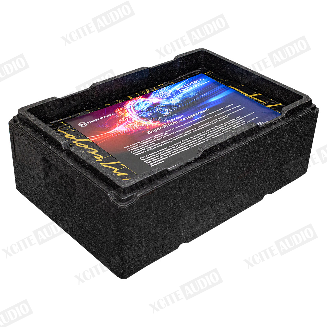 STP Aerocell QP Intrigo Hacking technologies – 15 forces in one solution - 1 Box
