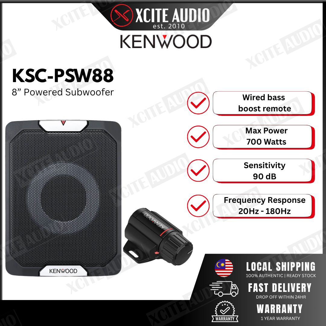 Kenwood KSC-PSW88 8” Powered Subwoofer