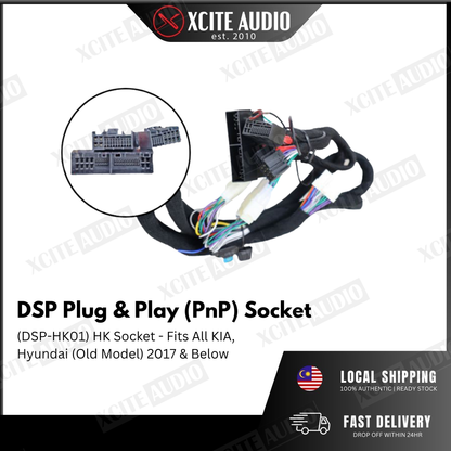 Digital Sound Processor(DSP) Plug & Play Cable Socket For Proton/Perodua/Toyota/Nissan/Mazda/Honda/Hyudai/BMW/Audi/Mini/Mercs