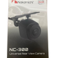 Nakamichi NC-300 Universal Rear View Camera