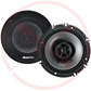 Phoenix Gold Z65CX - 6.5 2-Way Coaxial Speakers