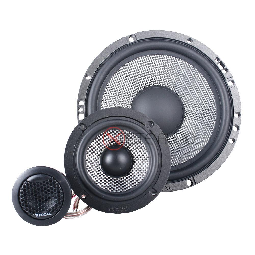 3 way hot sale focal speakers