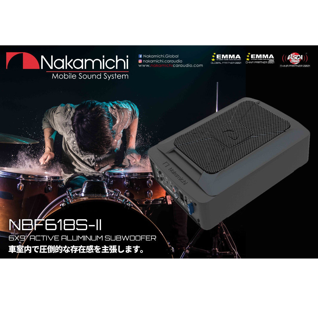 Nakamichi NBF618S-II 6" × 9″ Active Underseat Subwoofer