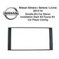 Nissan Almera/Serena/Livina 2013-2014 (C) AL-NI 020 Double-Din Car Stereo Installation Dash Kit Fascia Kit Car Headunit Player Casing - Xcite Audio