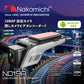 Nakamichi ND19A USB Hidden Dashcam Only For Android Player